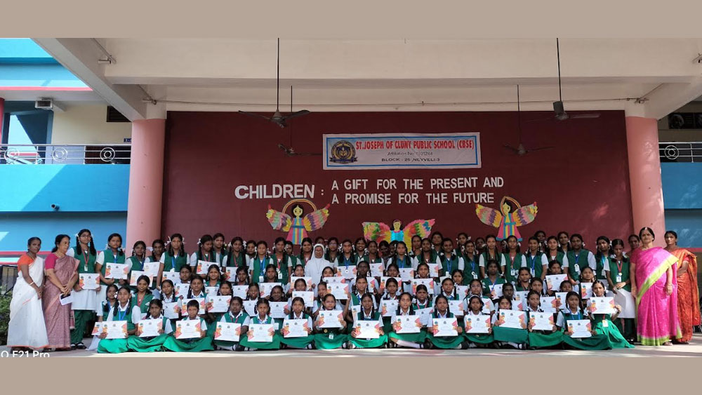 Children's day